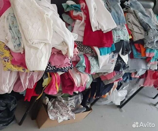 Детские вещи пакетом
