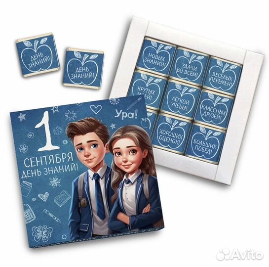 Сладкие подарки