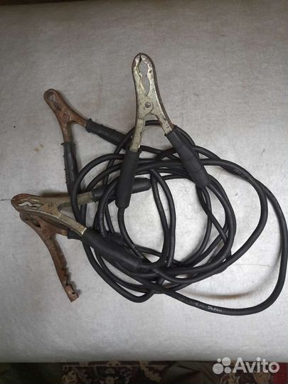 Провода для прикуривания