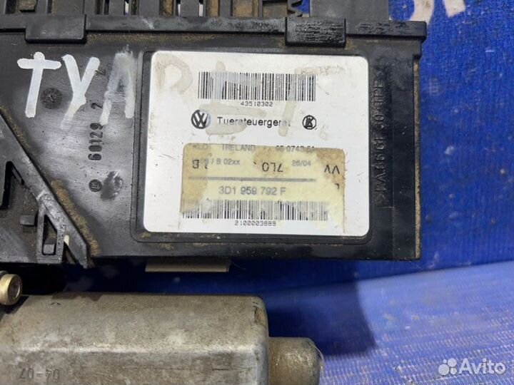 Моторчик стеклоподъемника Volkswagen Touareg