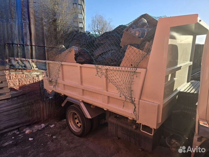 Вывоз мусора