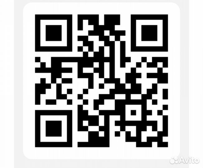 Магнит скидочная карта