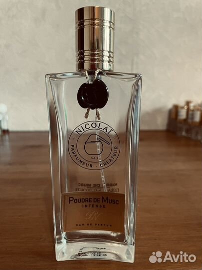 Флакон пустой