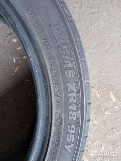 Kumho Ecsta PS71 225/45 R18