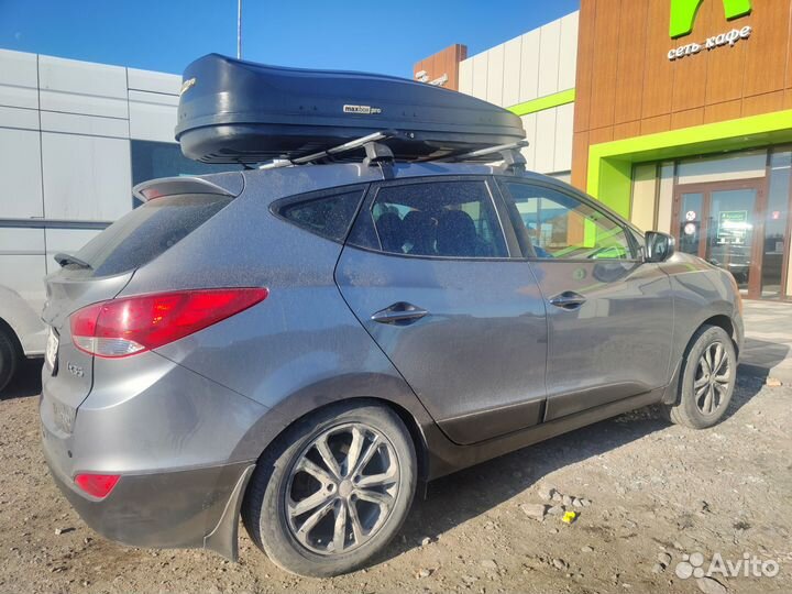 Автобокс maxbox pro 460