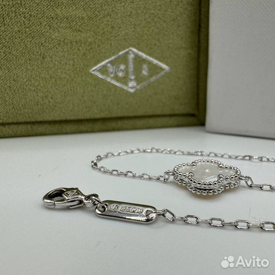 Набор браслет + серьги