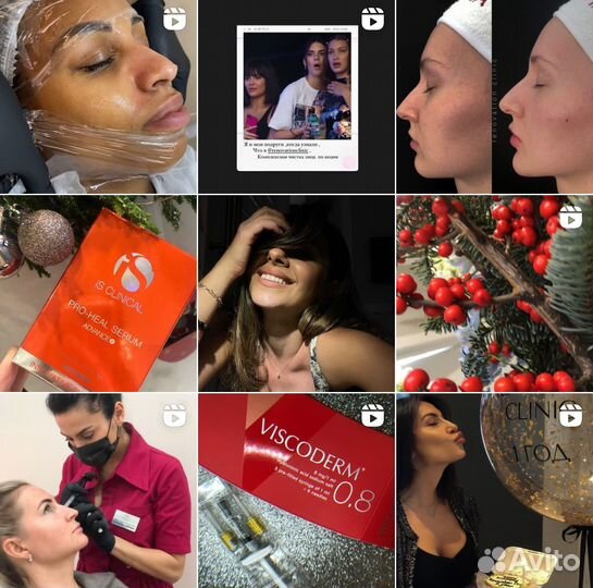 Визуал менеджер