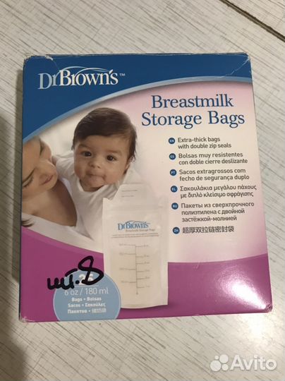 Ленивец Fisher Price молокоотсос Medela Barbie