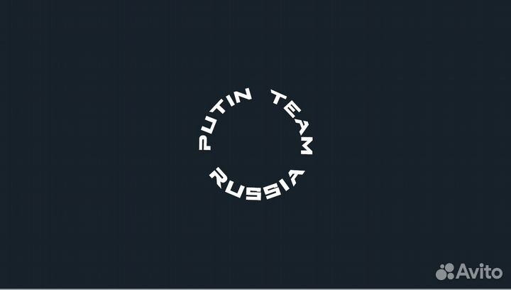 Продавец консультант (трц Океания)