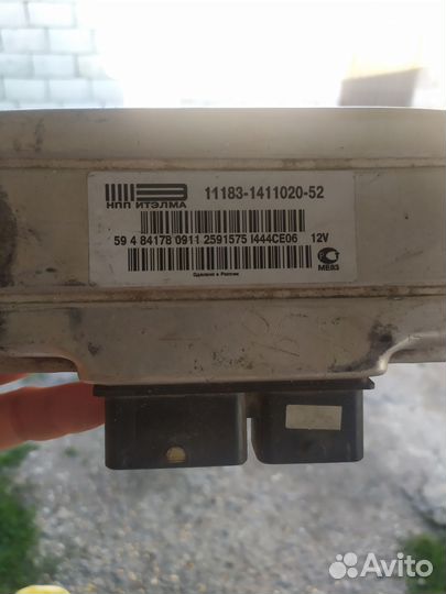 Компьютер на калину