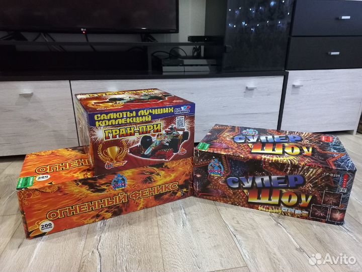 Салюты и фейерверки