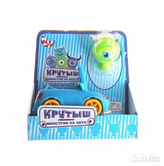 Монстрик-крутыш на авто, свет,музык., ZYB-B0310-1