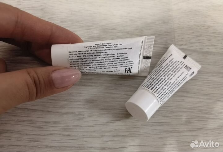 Пробники Ив Роше