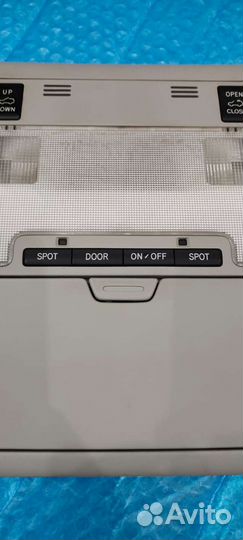 Плафон салона Ленд Крузер 200 серый 2009-2015