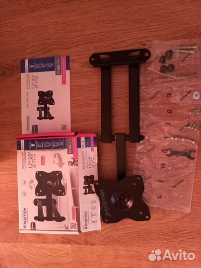 Кронштейн для телевизора поворотный