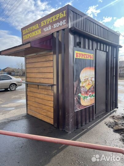 Продам торговый павильон