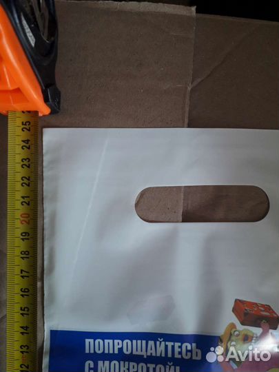 Пакеты мелкие полиэтиленовые