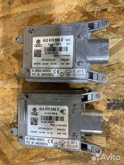 Блок управления ассистента смены полосы движения