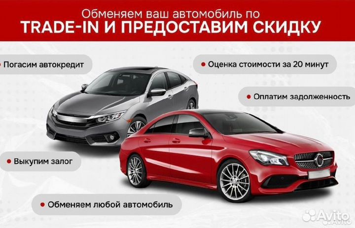 LADA Vesta 1.6 МТ, 2021, 73 872 км