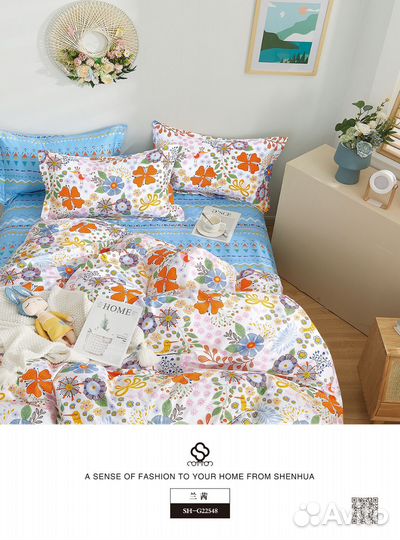 Ткань для постельного белья