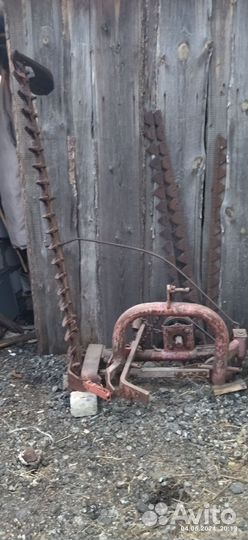 Косилка сегментная бу