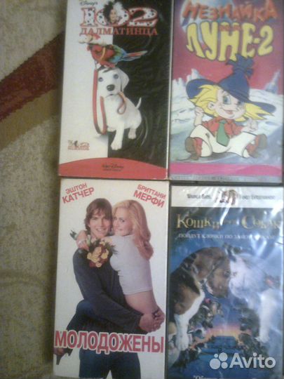 Детские мультфильмы и фильмы на видеокассетах