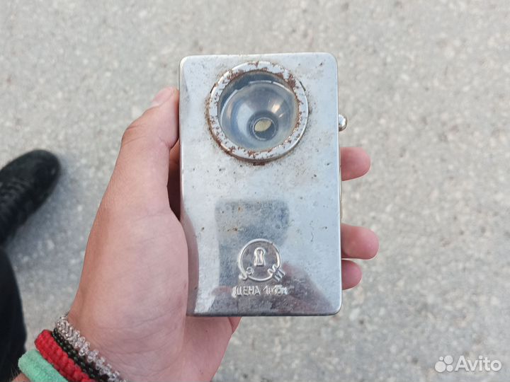 Фонарик карманный СССР