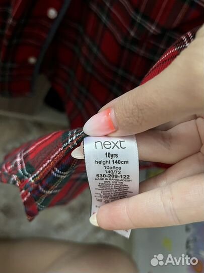 Рубашка next 140