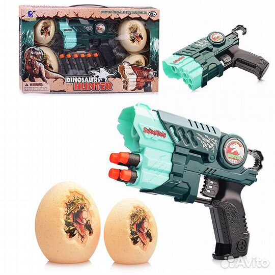 Детское оружие Бластер с мягкими пулями и мишенями