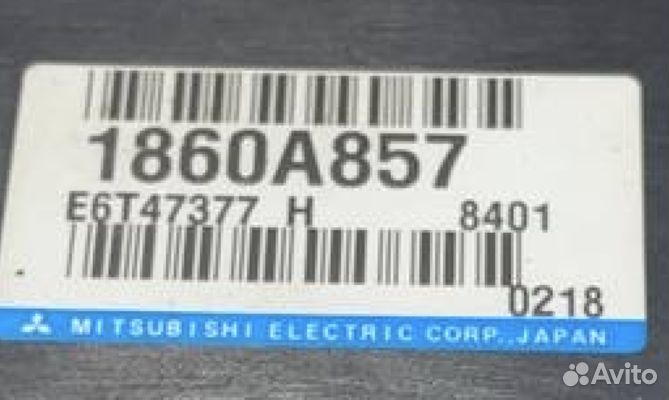 Эбу двс Peugeot 4007