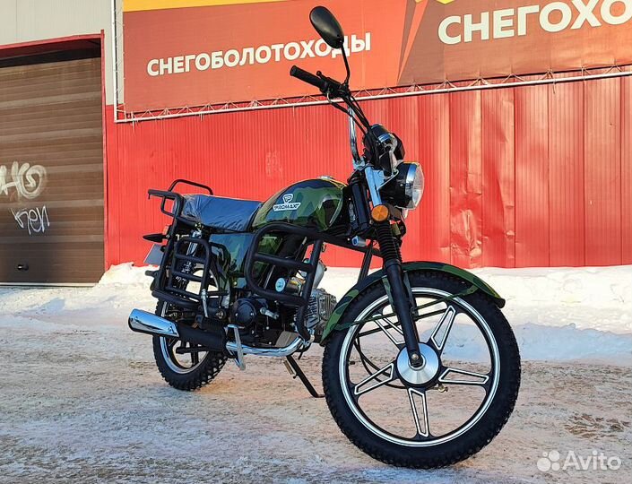 Мопед promax alpha tourist 110 lite