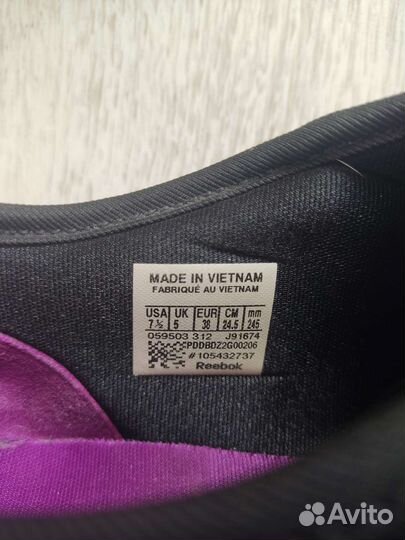 Кроссовки Reebok