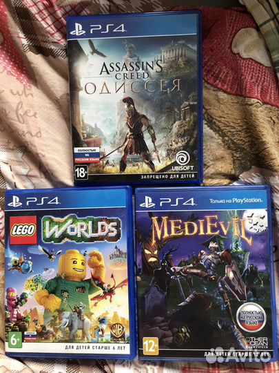 Диски на PS4