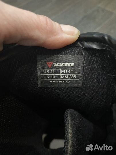 Мотоботы dainese 44