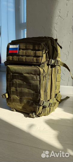 Рюкзак тактические на 50-30 литров, военный