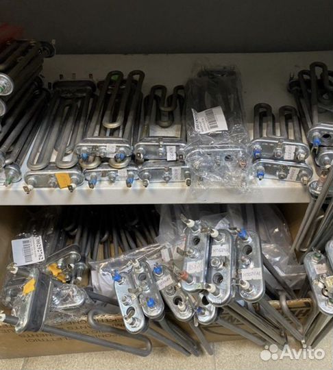 Тэн для стиральной машины