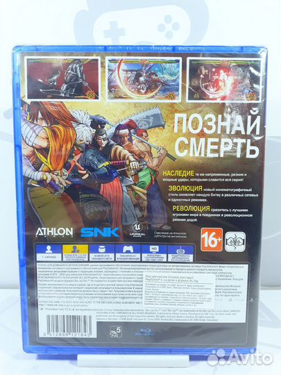 Диск для PS4 Samurai Shodown Новый