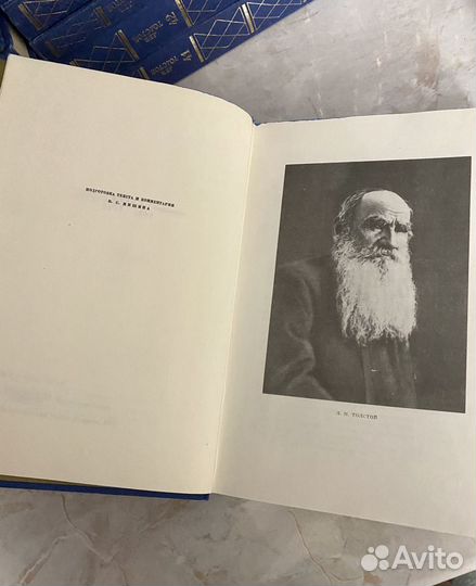 Полное собрание сочинений Л. Н. Толстого в 91 тома