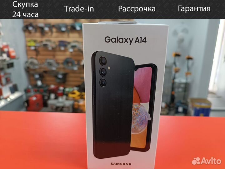 Смартфон Samsung Galaxy a 14