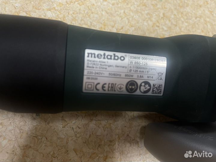 Ушм болгарка Metabo Allee-1 D72622 Новая