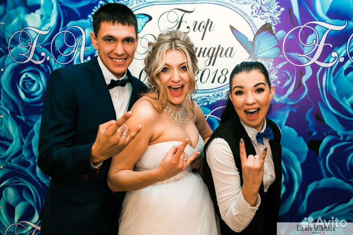 Ведущая. Тамада. Ди джей. Свадьба. Юбилей