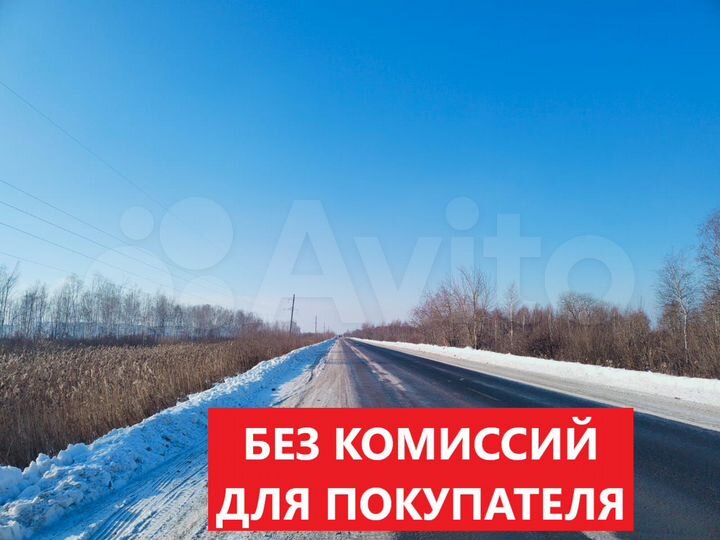 Участок 10 га (СНТ, ДНП)