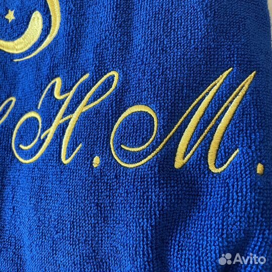 Мужской махровый халат с именной вышивкой