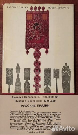 Книги по искусству и живописи