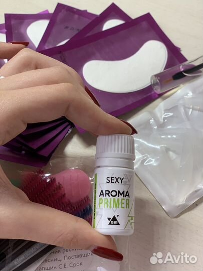 Набор для ламинирования ресниц