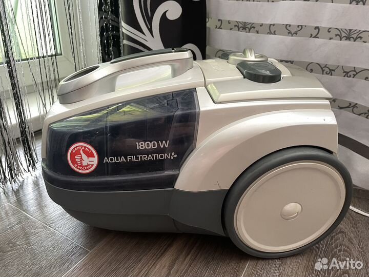 Пылесос Vitek vt-1833