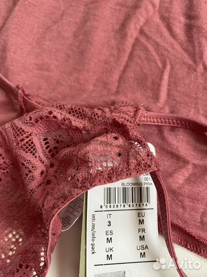 Intimissimi комплект лонгслив стринги