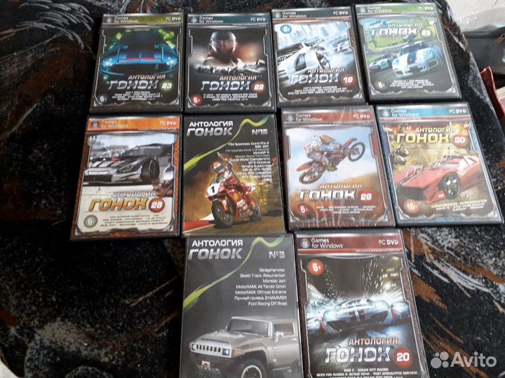Компьютерные диски DVD игры