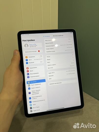 iPad air 4 2020 64gb