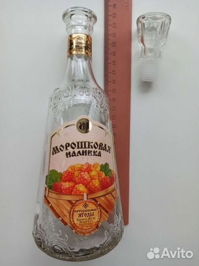 Декоративные бутылки